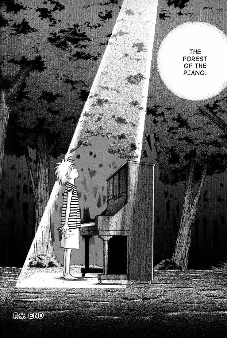 Piano no mori Chapter 23 26